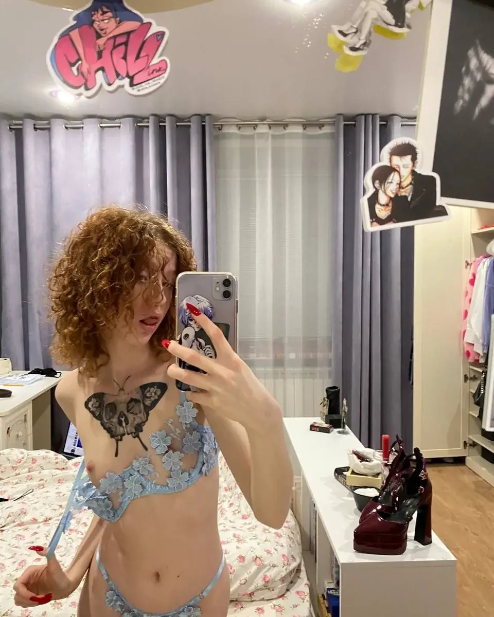 Имя: Блум Возраст: 18 Вес: 43