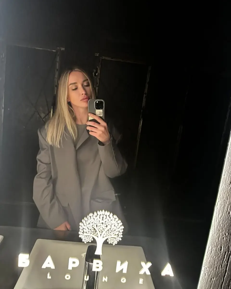 Имя: Мери Возраст: 29 Вес: 53