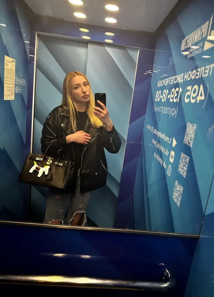 Имя: Мери Возраст: 29 Вес: 53